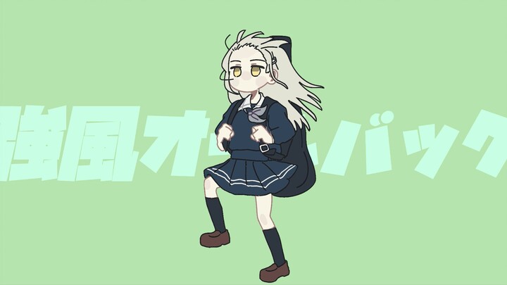 Strong Wind and Big Head