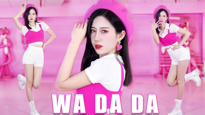 The queen is dancing, this feeling is too deadly!! ♡ WaDaDa vertical version