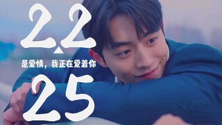 99个镜头记录白易辰对罗希度的爱情 | 从22岁到25岁满眼都是你 | 是爱情，我正在爱着你……