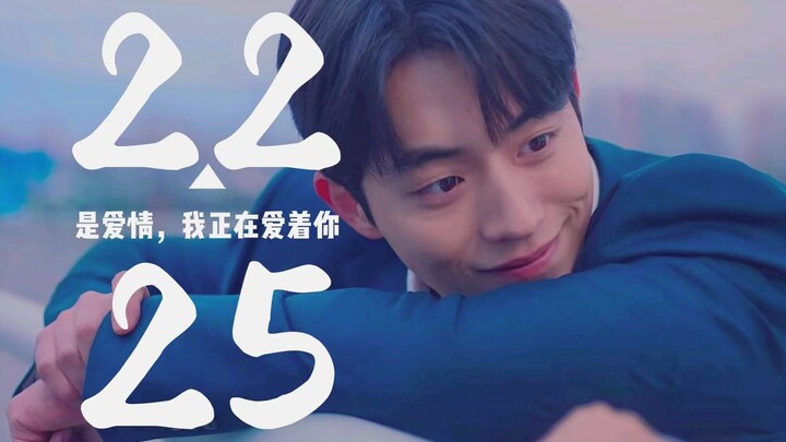 99个镜头记录白易辰对罗希度的爱情 | 从22岁到25岁满眼都是你 | 是爱情，我正在爱着你……