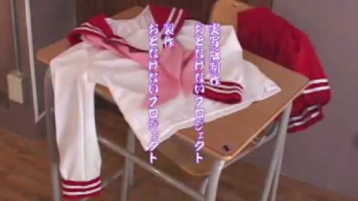 [N Station Lucky Star Old Item Transfer] Phiên bản siêu thực của OP "Take It! Sailor Suit" (2007)