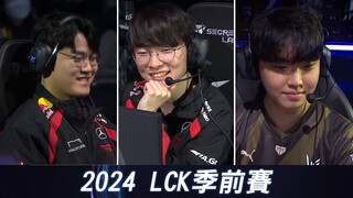 Đường dưới đấu đường giữa: Gragas rừng của Faker và combo tuyệt đỉnh của Chovy! Gumayusi chọn Sion đ