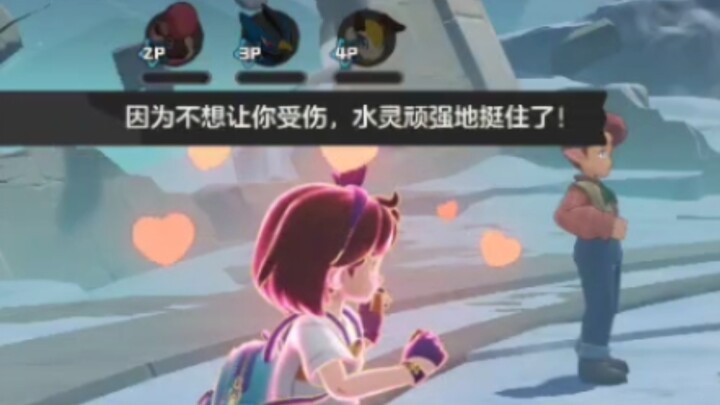 จากข้อมูลอันเย็นชา กลับผลิตเนื้อหนังขึ้นมาอย่างบ้าคลั่ง