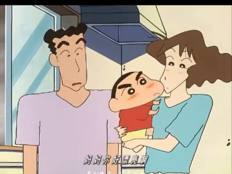 “妈妈，你好漂亮”