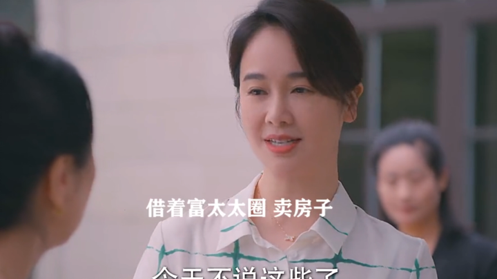 คุณนายมหาเศรษฐีหย่าร้างแล้วหันมาเป็นพนักงานขาย! อดีตสามีซีอีโอถึงกับรู้สึกเสียหน้าจนทนไม่ไหว สุดท้าย