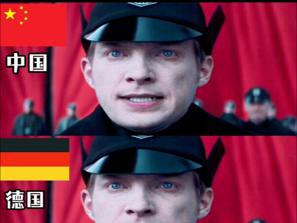 Star Wars: The Oppressive Atmosphere of the First Order.