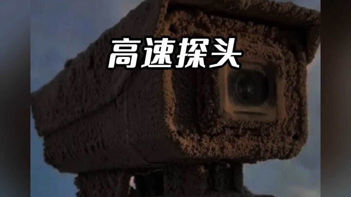 รายได้ต่อปีของมันอาจมากกว่าบริษัทจดทะเบียนบางแห่งเสียอีก