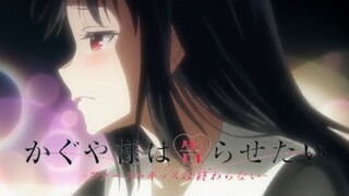 My Reaction to Kaguya Sama Love is War The First Kiss that Never Ends! IT'S SO ADORABLE!!