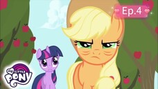 My Little Pony(มายลิตเติ้ลโพนี่)Ep.4 ซีซั่น 1 พากย์ไทย