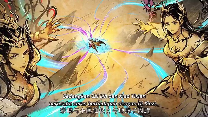 Flame Di Xiao Yan S5 163