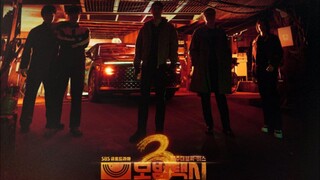 TAXI DRIVER S3 Episode 01