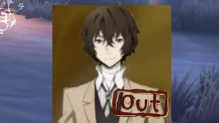 太宰治out
