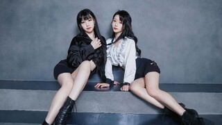 ป๋อเหมี่ยว: "พูดชื่อฉันสิ..." เต้าเต้า | วันช็อต เวอร์ |