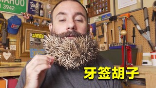 The person who stuck the most toothpicks in his beard inserted 3,500 toothpicks at once, turning his