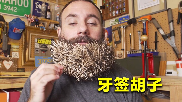 Người cắm nhiều tăm nhất vào râu, một lần cắm tới 3500 chiếc tăm, râu biến thành nhím