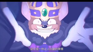 Fantastic Rescue, it made me laugh to death, this king lost his throne, this plot is so familiar, do