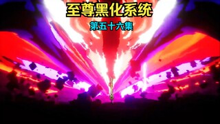 大战星辰圣地！叶不凡出手！