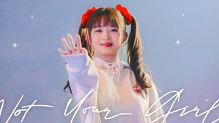 【Rei Naoi】Gomenichi is just so sweet it's deadly | 230212 Encore Not Your Girl 4K Encore Seven-minut