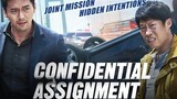 Confidential Assignment (2017)- Korean Movie (Eng Sub)