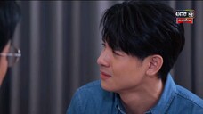 ทายาทหมายเลข 1 EP.1 ตอนเเรก