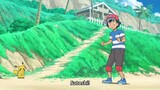 Pokemon: Sun and Moon Episode 56 Sub