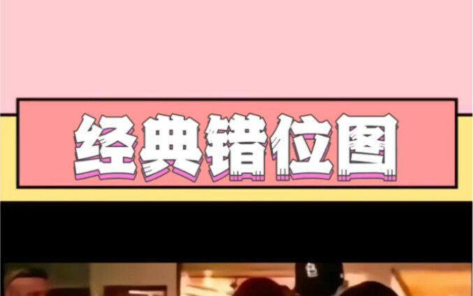 Người có trái tim bẩn thỉu thì nhìn gì cũng thấy bẩn — Gửi chính tôi