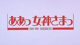 Oh! My Goddess (1993)OVA Episode 1 English Subbed