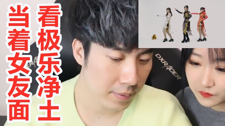 [Sao Nan] Watch the entry with Xiao Moli (Random flipping crisis!)