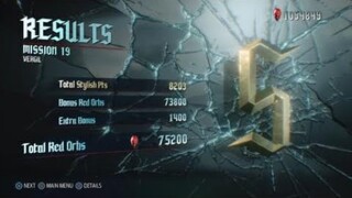 Devil May Cry 5 - Killing the final boss with literally one attack - Hell and Hell difficulty - M19