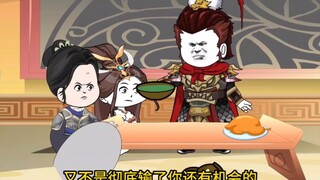 第二十八集 王骁用论语"教育"张辽