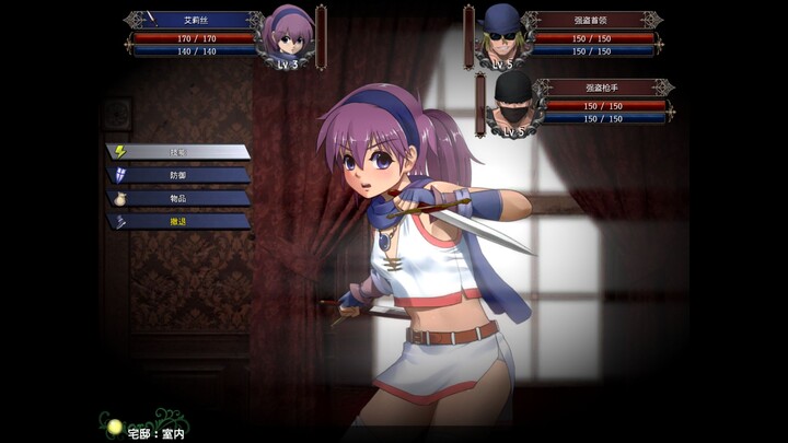 As long as you add a defeat CG to a game, players will obediently admit defeat~