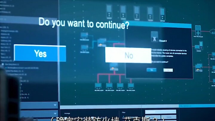 In just a few minutes, they “washed” away over a billion—mind-blowing!