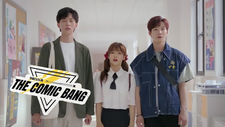 Lagi-lagi nambah teman anomali 🤣 MV The Comic Bang