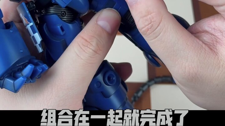 Unboxing K9: Bandai PB Limited Warhammer 40K Ultramarines Primal Gravity Armor Captain