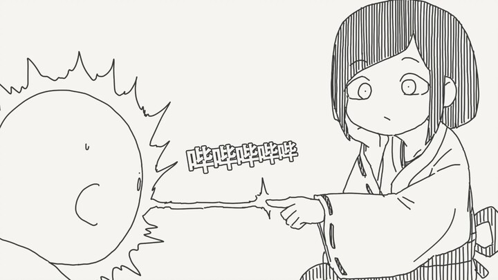 เอาล่ะ ก็ตามที่คุณต้องการแล้วกัน～