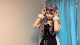 kigurumi adalah adik perempuan yang lucu Kiger