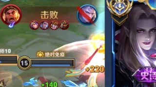 Even though Liu Bang killed me with one strike against five, I still think he did no harm.