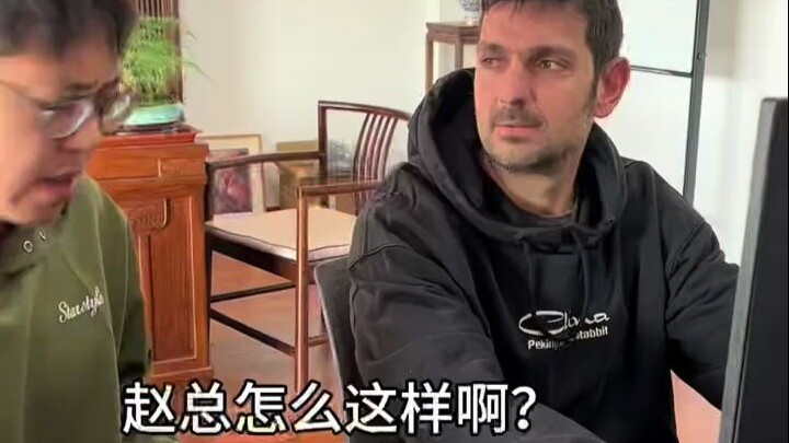 أحكم لسانك في بيئة العمل: لا وجود لجدران لا ينفذ منها الهواء.