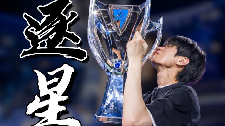 [Story Deft] Aku Memohon pada Para Dewa, Tapi yang Ada di Belakang Hanyalah Diriku Sendiri yang Bert