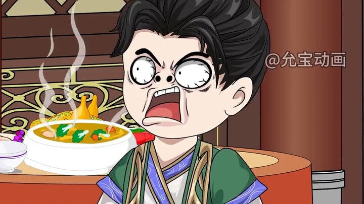 Episode 17 Pertunangan secara resmi dikonfirmasi