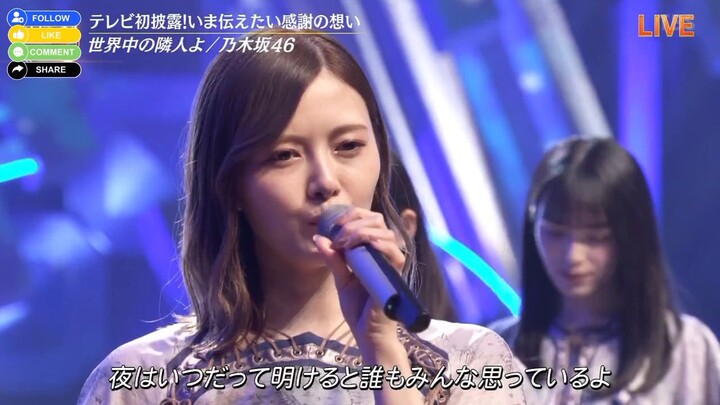 NOGIZAKA46 NEIGHBOURS SUMMER