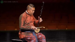 Saw U 泰国二弦琴