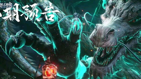 Azure Legacy S3 Eps 1 ( Eps 67 ) Sub Indo