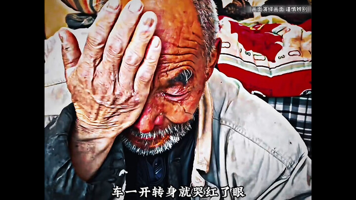 “The elderly man waves goodbye, then turns around and bursts into tears!!!”