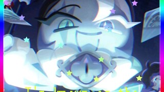 shadow milk cookie (again)