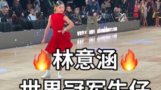 Chúc mừng Yihan đã giành thêm một chức vô địch thế giới nữa. Khiêu vũ Latin không bao giờ là khiếm n