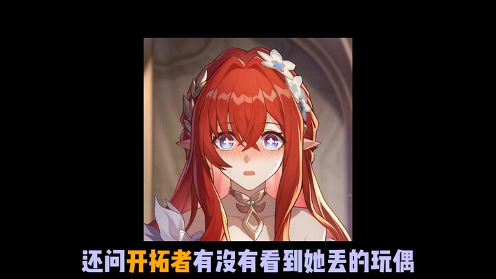 Ketika Dati Bao Bertemu dengan Boneka Empati.......