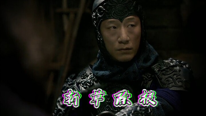 行走江湖，勿露富！这个道理你怎么能不懂呢，雷子一枪干掉雇主
