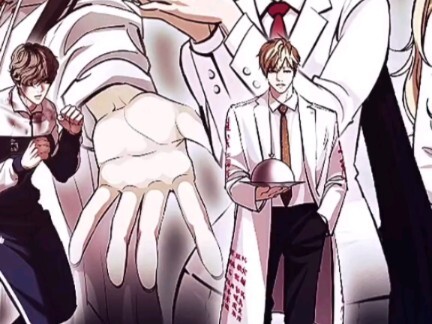 วัยแห่งบอดี้การ์ดที่อ่านใบหน้าโดยเฉพาะ