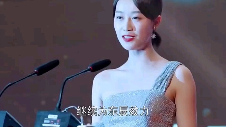 Thân phận bí mật của Cố Tinh Nghiên bị phơi bày, cô đã chính thức trở lại với tư cách là giám đốc!